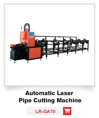 Versatile Metal Fabrication High-Precision Plate and Tube Integrated Laser Cutting Machine