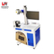 Factory Price 20W 30W 50W Online Fiber Laser Marking Machine for Metal/Plastic/Glass Laser Engraving