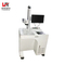 50W High Efficient Automatic Adjustable Engraver Jewellery Logo Laser Marking Machine