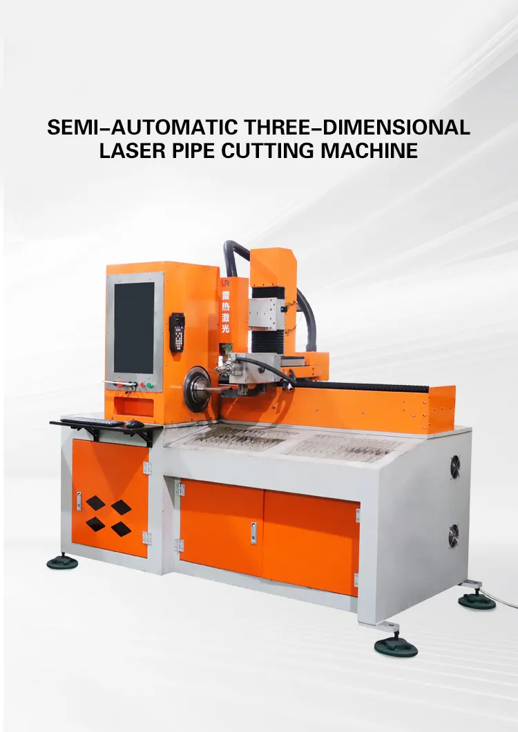 CNC Glorious Fiber Laser Cutting Machine Price 1mm 5mm 20mm Stainless Steel Laser Cutting Machine