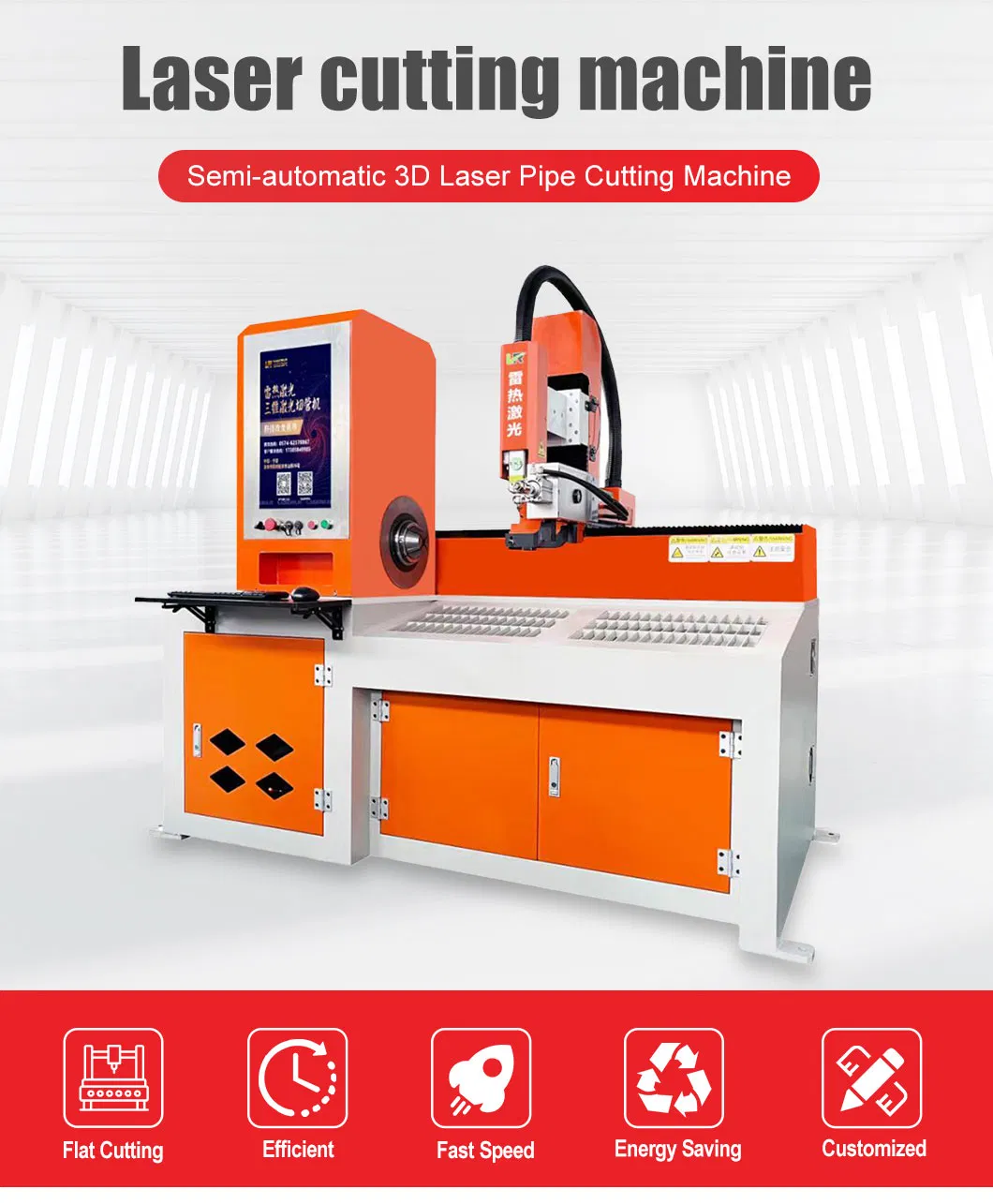 3D Fiber Laser Cutting Machine 2000W 4000W 6000W Metal Pipe Tube Laser Cutter Machine