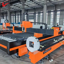 Versatile Metal Fabrication High-Precision Plate and Tube Integrated Laser Cutting Machine