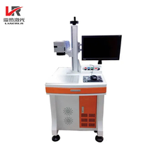 20W Portable Type Fiber Laser Marking Machine 80*150mm Working Area for Gold Jewellery Laser Engraving Machine