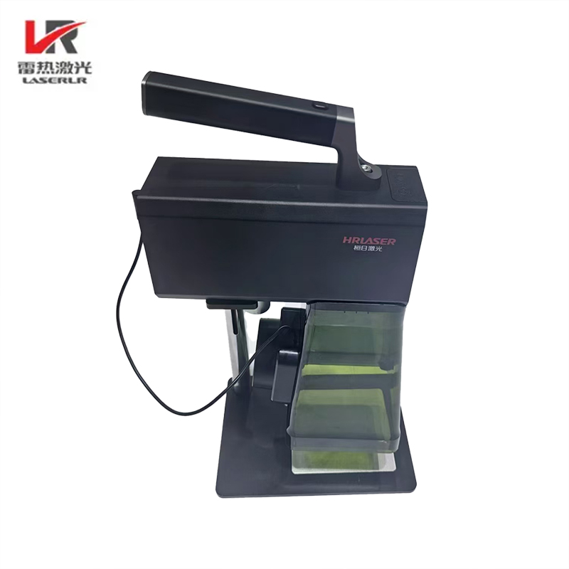 Handheld laser marking machine