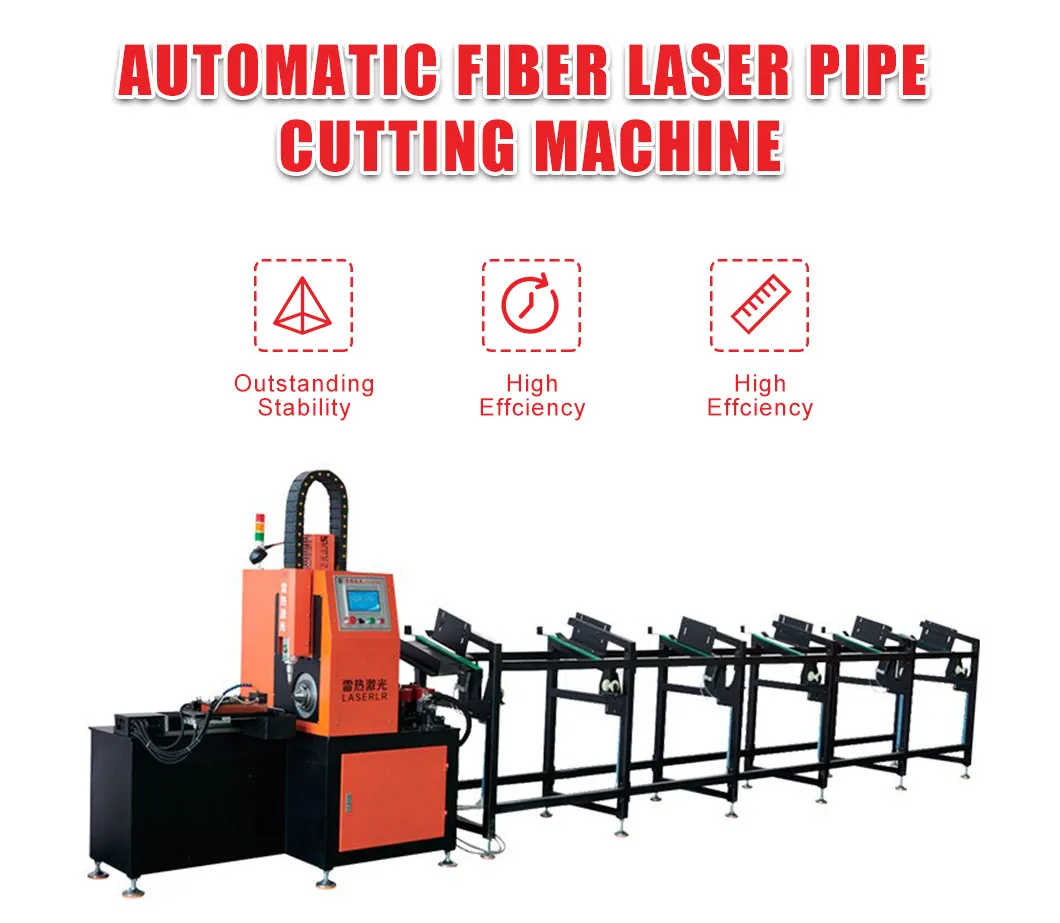 1500W 2000W 3000W Stainless Carbon Automatic Pipe Fiber CNC Metal Aluminum Tube Laser Cutting Machine for Sale